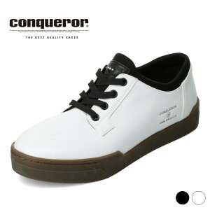 �R���J���[�V���[�Y conqueror shoes PRAHA �����Y�C �C �V���[�Y 2E���� �J�W���A�� �V���[�Y �X�j�[�J�[ �h�� �y�� �t�B�b�g �ʋC�� �N�b�V������ �O���b�v�� ���[�J�b�g�X�j�[�J�[ ���o�[ EVA �z