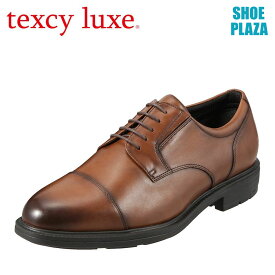 テクシーリュクス texcy luxe ビジネスシューズ TU7796 メンズ 靴 シューズ 4E相当 ビジネスシューズ 本革 外羽根 ストレートチップ レースアップ 幅広 履きやすい 歩きやすい 大きいサイズ対応 28.0cm ブラウン SP