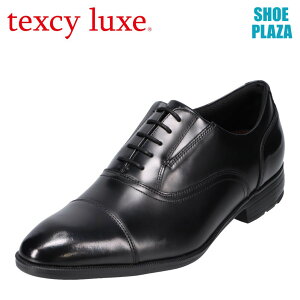 eNV[NX texcy luxe TU7002 YC C V[Y 2E rWlXV[Y {v U[ Xg[g`bv L R  ubN SP