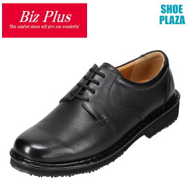 ビズプラス BIZPLUS 7730 メンズ靴 靴 シューズ 4E相当 ビジネスシューズ 外羽根 プレーントゥ 本革 幅広 クッション性 歩きやすい 履きやすい ラウンドトゥ シンプル 革靴 ブラック SP
