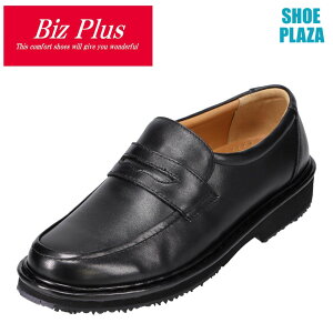 yGg|SiP19{I420:00`28HzrYvX BIZPLUS 7731 YC C V[Y 4E [t@[ Xb| rWlXV[Y {v RȂ L NbV ₷ ₷ v