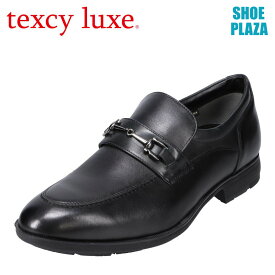 テクシーリュクス texcy luxe TU8012 メンズ靴 靴 シューズ 4E相当 ビジネスシューズ ゴアテックス 透湿 防水 本革 レザー 消臭 抗菌 清潔 ブラック SP