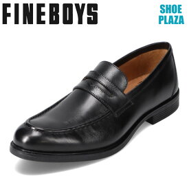 ファインボーイズ FINE BOYS FB932 メンズ靴 靴 シューズ 3E相当 ビジネスシューズ 本革 コインローファー スリッポン 耐久性 防滑 通勤 仕事 革靴 やわらかい 履きやすい ブラック SP
