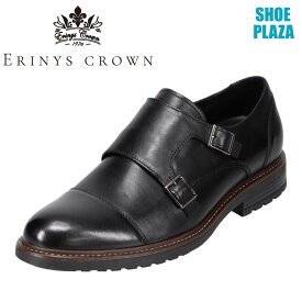 エリニュス・クラウン ERINYS CROWN ER-0332 メンズ靴 靴 シューズ 3E相当 ビジネスシューズ モンクストラップ ダブルモンク 屈曲性 柔らかい 本革 レザー ブラック SP