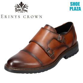 エリニュス・クラウン ERINYS CROWN ER-0332 メンズ靴 靴 シューズ 3E相当 ビジネスシューズ モンクストラップ ダブルモンク 屈曲性 柔らかい 本革 レザー ブラウン SP