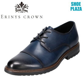 エリニュス・クラウン ERINYS CROWN ER-0331 メンズ靴 靴 シューズ 3E相当 ビジネスシューズ 内羽根式 ストレートチップ 屈曲性 柔らかい 本革 レザー ネイビー SP