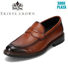 エリニュス・クラウン ERINYS CROWN ER-0334 メンズ靴 靴 シューズ 3E相当 ビジネスシューズ ローファー 屈曲性 柔らかい 本革 レザー ブラウン SP