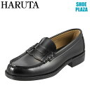 【全品P5倍！11日〜14日まで】ハルタ HARUTA 5160 メンズ コインローファー ペニーローファー スリッポン ブランド 日本製 ブラック SP