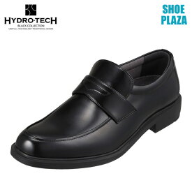 ハイドロテック ブラックコレクション HYDRO TECH HD1425 メンズ靴 靴 シューズ 4E相当 ビジネスシューズ 防水 防滑 雨の日 コインローファータイプ 小さいサイズ対応 大きいサイズ対応 ブラック SP