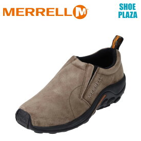 メレル MERRELL 60787 メンズ靴 靴 シューズ 2E相当 アウトドアシューズ 本革 はっ水 撥水 JUNGLE MOC 小さいサイズ対応 大きいサイズ対応 ダークブラウン SP