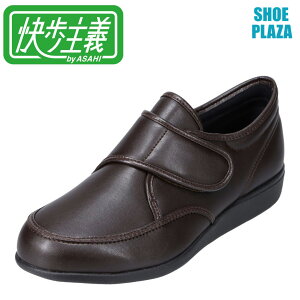 �y�S�iP5�{�I6���`9���܂Łz�J�C�z�V���M ������` KS22883SM �����Y�C �C �V���[�Y 4E���� �J�W���A���V���[�Y �R���t�H�[�g�V���[�Y ���{�� ���Y �y�� �y�� �ې� �􂦂� �u���E��×�X���[�X
