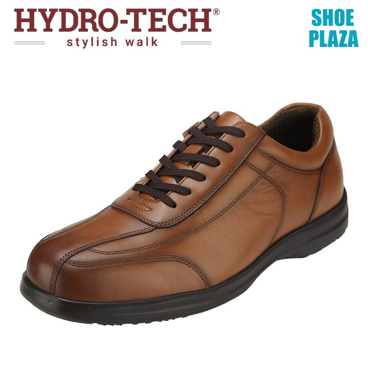 楽天市場】ハイドロテック スタイリッシュウォーク HYDRO TECH HD1345 