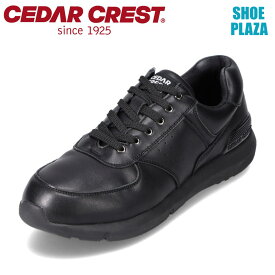 セダークレスト CEDAR CREST CC-1936 メンズ靴 靴 シューズ 3E相当 ローカットスニーカー 抗菌 抗ウィルス 清潔 シンプル 機能シューズ カジュアル 人気 定番 ブラック SP