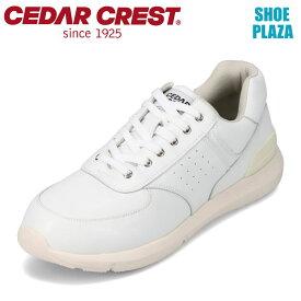 セダークレスト CEDAR CREST CC-1936 メンズ靴 靴 シューズ 3E相当 ローカットスニーカー 抗菌 抗ウィルス 清潔 シンプル 機能シューズ カジュアル 人気 定番 ホワイト SP