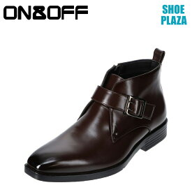 オンアンドオフ ON&OFF BK872 メンズ靴 靴 シューズ 4E相当 ビジネスシューズ ブーツ スノー 防水 雨の日 雪の日 小さいサイズ対応 大きいサイズ対応 ダークブラウン SP