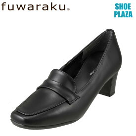 フワラク fuwaraku パンプス FR-1106 レディース靴 靴 シューズ 3E相当 ローファーパンプス 防水 スクエアトゥ ヒール 静か 仕事 通勤 オフィス 大きいサイズ対応 25.0cm 25.5cm ブラック SP