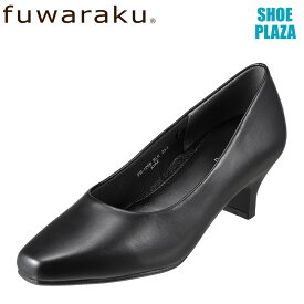 フワラク fuwaraku パンプス FR-1206 レディース靴 靴 シューズ 2E相当 パンプス 防水 消臭 速乾 抗菌 防臭 大きいサイズ 対応 ブラック SP