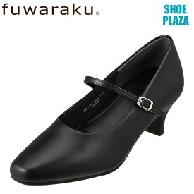 フワラク fuwaraku FR-1207 レディース靴 靴 シューズ 2E相当 パンプス 防水 消臭 速乾 抗菌 防臭 小さいサイズ対応 大きいサイズ対応 ブラック SP