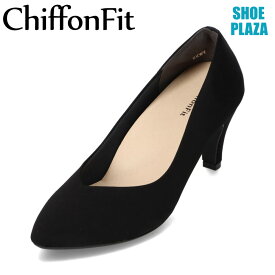 シフォンフィット ChiffonFit CF-1103 レディース靴 靴 シューズ 2E相当 ラウンドトゥパンプス ハイヒール 日本製 サテン カップインソール 疲れにくい 痛くない 美脚 足長効果 きれいめ かかとパッド付き ブラック SP