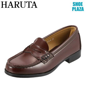 【全品P10倍！24日&25日20:00～4H限定】ハルタ HARUTA 4514 レディース ローファー 学生靴 通学 学生 靴 日本製 国産 大きいサイズ 対応 25.0cm 25.5cm ブラウン SP