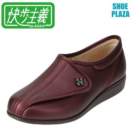 カイホシュギ 快歩主義 KS21043SM レディース靴 靴 シューズ 3E相当 カジュアルシューズ コンフォートシューズ 日本製 国産 軽量 軽い 丸洗い 洗える ワイン×スムース