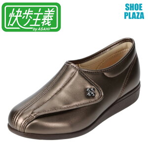 JCzVM ` KS21044SM fB[XC C V[Y 3E JWAV[Y RtH[gV[Y { Y y y ې 􂦂 uY×X[X SP