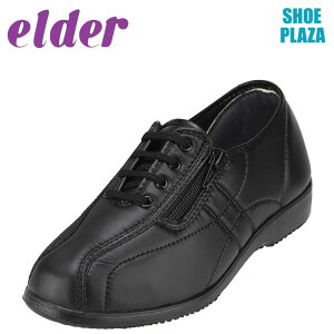 ySiP5{I6`9܂ŁzG_[ elder JWAV[Y KE323 fB[X C V[Y 4E RtH[gV[Y [Jbg JWA L ₷ ₷ 傫TCY