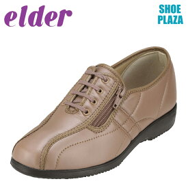 エルダー elder カジュアルシューズ KE323 レディース 靴 シューズ 4E相当 コンフォートシューズ ローカット カジュアル 幅広 履きやすい 歩きやすい 大きいサイズ対応 25.0cm ピンク