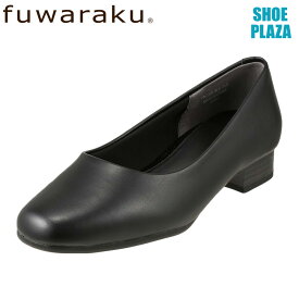 【全品P10倍！24日&25日20:00～4H限定】フワラク fuwaraku パンプス FR-1105 レディース靴 靴 シューズ 5E相当 ラウンドトゥ パンプス 黒 防水 静音 クッション性 就活 リクルート フォーマル 大きいサイズ対応 25.0cm 25.5cm ブラック SP