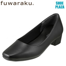 フワラク fuwaraku パンプス FR-1107 レディース靴 靴 シューズ 3E相当 スクエアトゥパンプス 防水 ローヒール 冠婚葬祭 就活 リクルート オフィス 通勤 仕事 大きいサイズ対応 25.0cm 25.5cm ブラック SP