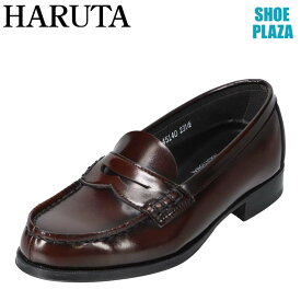 【全品P10倍！24日&25日20:00～4H限定】ハルタ HARUTA 45140 レディース靴 靴 シューズ 2E相当 コインローファー 学生靴 通学 日本製 国産 軽量 学校 フォーマル 制服 ローファ インソール取り外し可 歩きやすい ブラウン SP