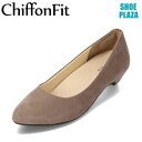 シフォンフィット ChiffonFit CF-1100 レディース靴 靴 シューズ 2E相当 ラウンドトゥパンプス ローヒール 日本製 スエード カップインソール 疲れにくい 歩きやすい 痛くない かかとパッド付き オーク SP