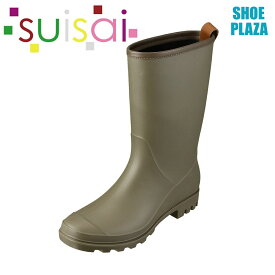 スイサイ suisai SU-101 レディース靴 3E相当 レディースレインブーツ 防水設計 長靴 雨靴 ロングブーツ カーキ SP