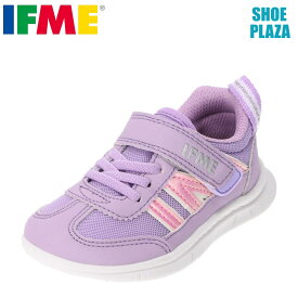 イフミー IFME 20-1819 キッズ靴 子供靴 靴 シューズ 3E相当 スニーカー 軽量 軽い 通園 通学 学校 反射材 反射板 パープル SP