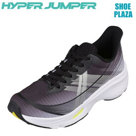 ハイパージャンパー HYPER JUMPER HYJ 0010 キッズ靴 子供靴 靴 シューズ 3E相当 スポーツシューズ 高反発 歩きやすい 子供 大人 ブラック SP