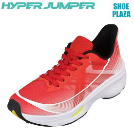 【全品P10倍！4日&5日20:00～4H限定】ハイパージャンパー HYPER JUMPER HYJ 0010 キッズ靴 子供靴 靴 シューズ 3E相当 スポーツシューズ 高反発 歩きやすい 子供 大人 レッド SP