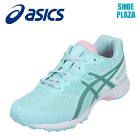 アシックス asics 1154A124 キッズ靴 子供靴 靴 シューズ 2E相当 スポーツシューズ 多機能 機能性 学校 体育 通学 消臭 清潔 サックス×モスグリーン SP