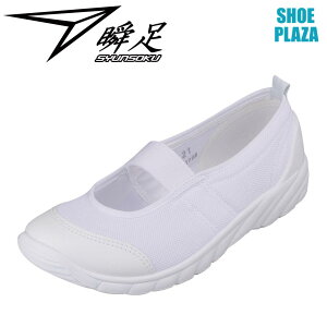 V\N u SSK 1010 LbYC qC C V[Y 1.5E 㗚 Ռz Ȑ ΂ 킮 V SP