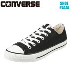 コンバース CONVERSE スニーカー 32765141L レディース靴 靴 シューズ 2E相当 ローカットスニーカー NEXTAR110 OX ネクスター110 OX 通気性 キャンバス ブラック SP