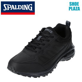 スポルディング SPALDING JIN 3320 メンズ靴 靴 シューズ 6E相当 スポーツシューズ ウォーキングシューズ 6E 幅広 ワイド カップインソール 反射材 反射板 ブラック SP