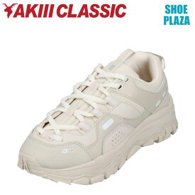 アキクラシック AKIII CLASSIC AKC0007-SND レディース靴 靴 シューズ 3E相当 スニーカー 厚底 ボリュームソール 美脚 大きいサイズ対応 サンド SP