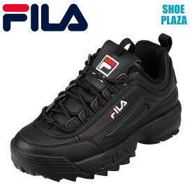 フィラ FILA F0540W レディース靴 靴 シューズ 2E相当 スニーカー ダッドシューズ ボリューム ボリューミー 大きいサイズ対応 ブラック SP