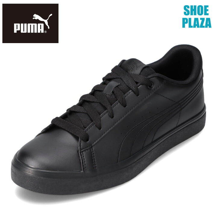楽天市場】プーマ PUMA 389908.02M メンズ靴 靴 シューズ 2E相当 