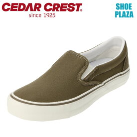 セダークレスト CEDAR CREST CC-9410 メンズ靴 靴 シューズ 3E相当 スリッポン ローカットスニーカー eco エコ SDGs 定番 シンプル カーキ SP