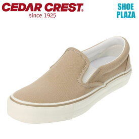 セダークレスト CEDAR CREST CC-9410W レディース靴 靴 シューズ 3E相当 スリッポン ローカットスニーカー eco エコ SDGs 定番 シンプル ベージュ SP