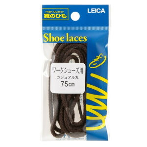 [ライカ] LEICA 61730 レディース・メンズ | 靴ひも | マルヒモ | シューアクセサリー | シューレース | ブラウン SP