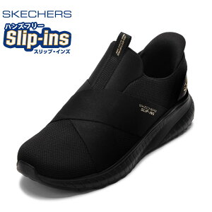XPb`[Y SKECHERS 117505W fB[XC C V[Y 4E Xj[J[ BOBS SQUAD CHAOS-YOU EȒP ᔽ lCuh BOBS SQUAD CHAOS-YOU EȒP ᔽ lC uh ubN SP