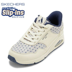 XPb`[Y SKECHERS 177904W fB[XC C V[Y 4E Xj[J[ XbvCY UNO-WAGARA-HAPPI ʋC NbV GA\[ tBbg 4E L [JbgXj[J[ lC uh I