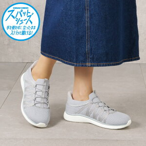 XpbgV[Y Xj[J[ fB[X g킸ɗnYt[ bV ʋC Z_[NXg CEDAR CREST CC-2508 O[ SP