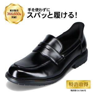 XpbgV[Y rWlXV[Y Y y [t@[ g킸ɗ d ʋ nYt[ Z_[NXg CEDAR CREST CC-31121 ubN SP